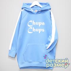 голубой