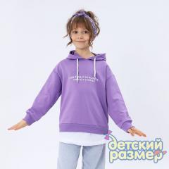 сиреневый