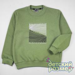 хаки