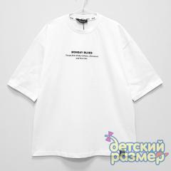 кремовый