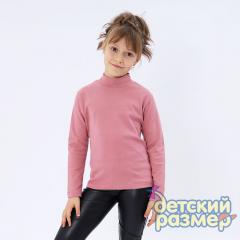 пыльная роза