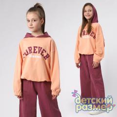 персиковый/сиреневый