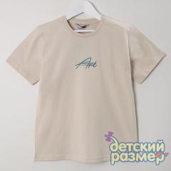бежевый