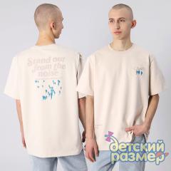 бежевый