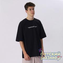 черный