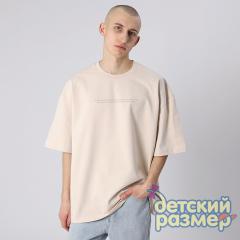 бежевый