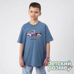 морская волна