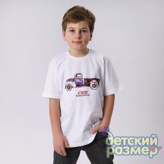белый