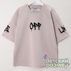 капучино