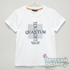 белый