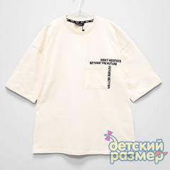 бежевый