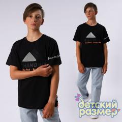 черный