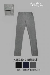 темно-серый!