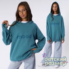 морская волна