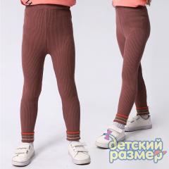 пыльная роза