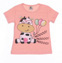 персиковый