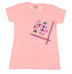 персиковый