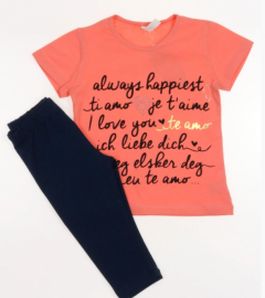 персиковый