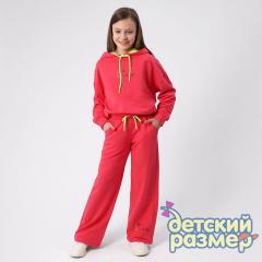 ярко-розовый