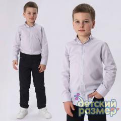 светло-серый