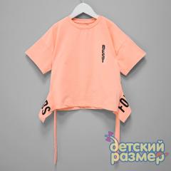 неоновый оранжевый