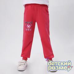 брусничный