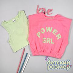 неоновый розовый