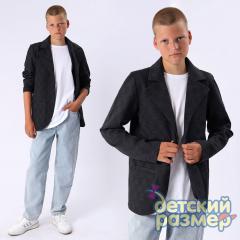 серо-черный