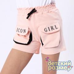 розовая пудра