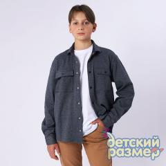 серо-синий меланж