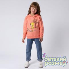 персиковый