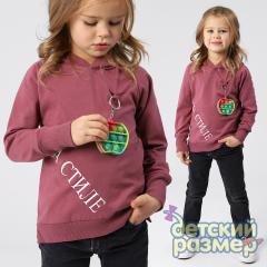 брусничный