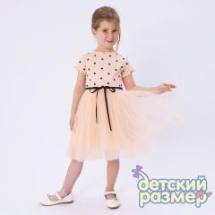 розовая пудра