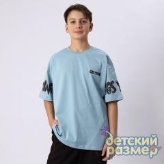 морская волна