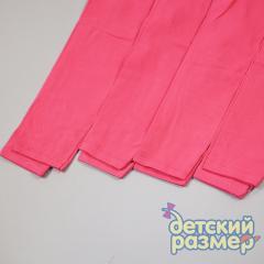 ярко-розовый