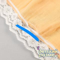 персиковый