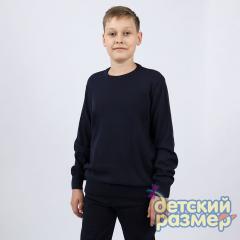 темно-синий