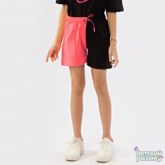 неоновый розовый