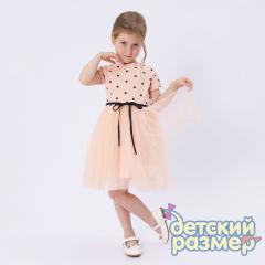 розовая пудра