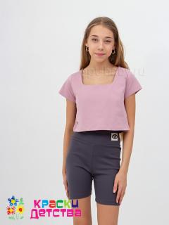 пыльно-розовый