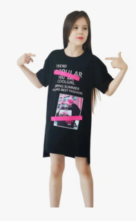 черный