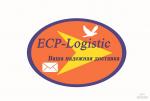 ECP – Logistic 