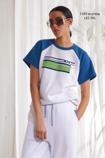 Белое перо (ЦВЕТ ПЕЧАТИ: зеленое яблоко)