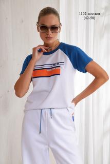 Белое перо (ЦВЕТ ПЕЧАТИ: сочный апельсин)