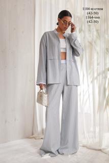 ледяной поток