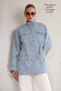 цвет Аляски