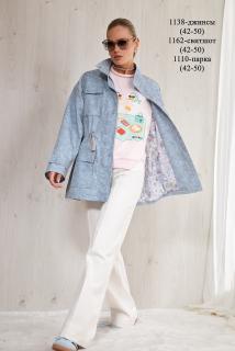 цвет Аляски