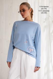 васильковый