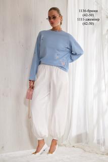 васильковый