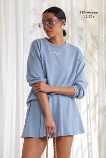 васильковый